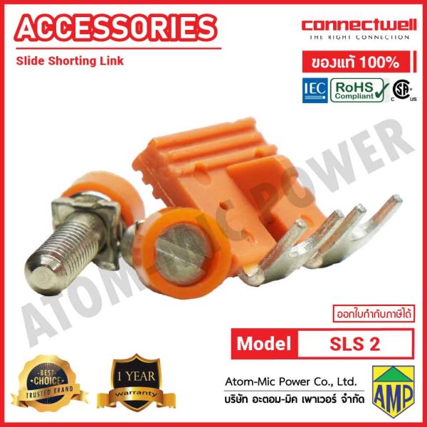 Connectwell - Slide shorting Link for CDS6U Terminal Block, 2 POLE - SLS2 - Image 5