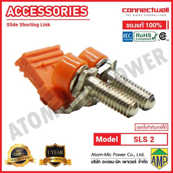 Connectwell - Slide shorting Link for CDS6U Terminal Block, 2 POLE - SLS2 - Image 6