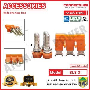 Connectwell - Slide shorting Link for CDS6U Terminal Block, 3 Pole - SLS3