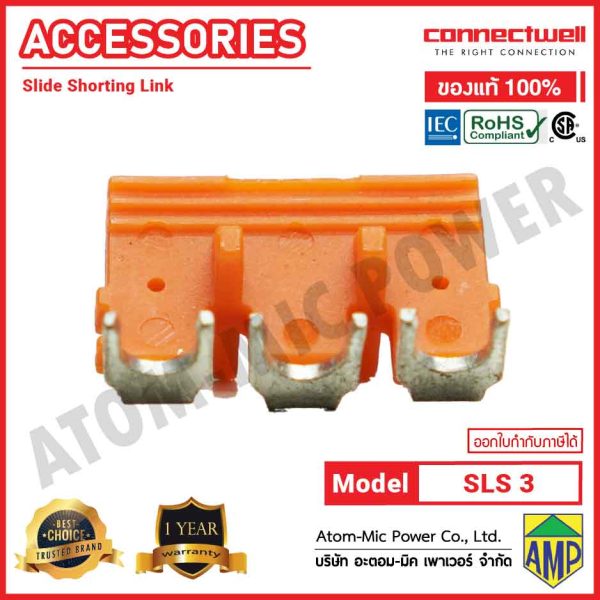 Connectwell - Slide shorting Link for CDS6U Terminal Block, 3 Pole - SLS3 - Image 2