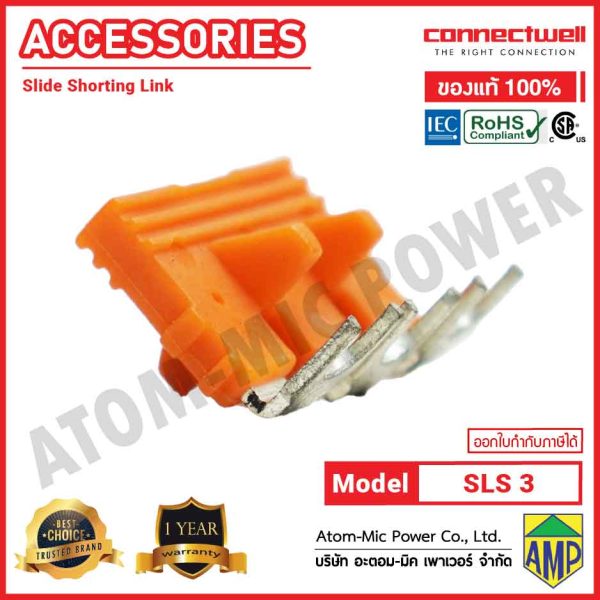 Connectwell - Slide shorting Link for CDS6U Terminal Block, 3 Pole - SLS3 - Image 3