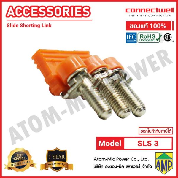 Connectwell - Slide shorting Link for CDS6U Terminal Block, 3 Pole - SLS3 - Image 5