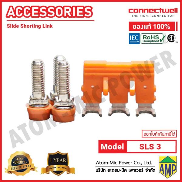 Connectwell - Slide shorting Link for CDS6U Terminal Block, 3 Pole - SLS3 - Image 6