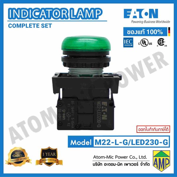 EATON - Push Button Switch - Indicator Lamp - M22-L-G/LED230-G (230VAC) - Image 2