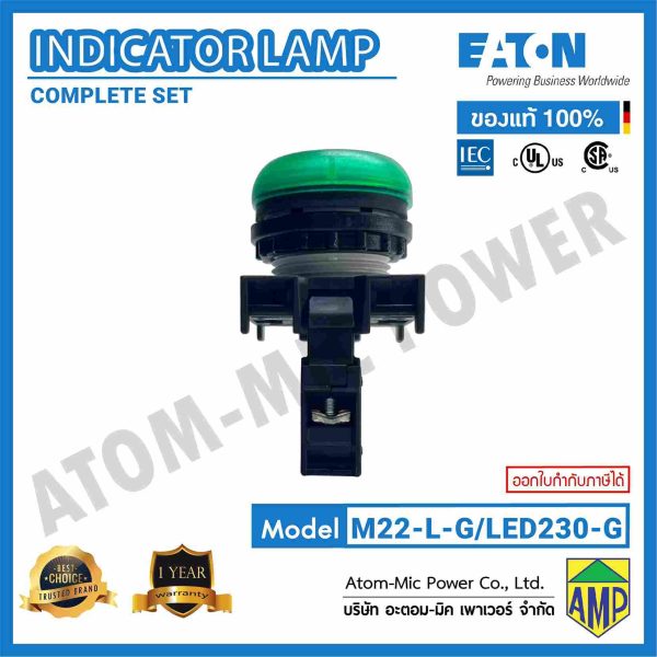EATON - Push Button Switch - Indicator Lamp - M22-L-G/LED230-G (230VAC) - Image 3