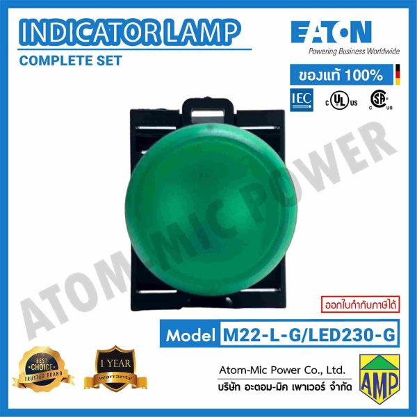 EATON - Push Button Switch - Indicator Lamp - M22-L-G/LED230-G (230VAC) - Image 4