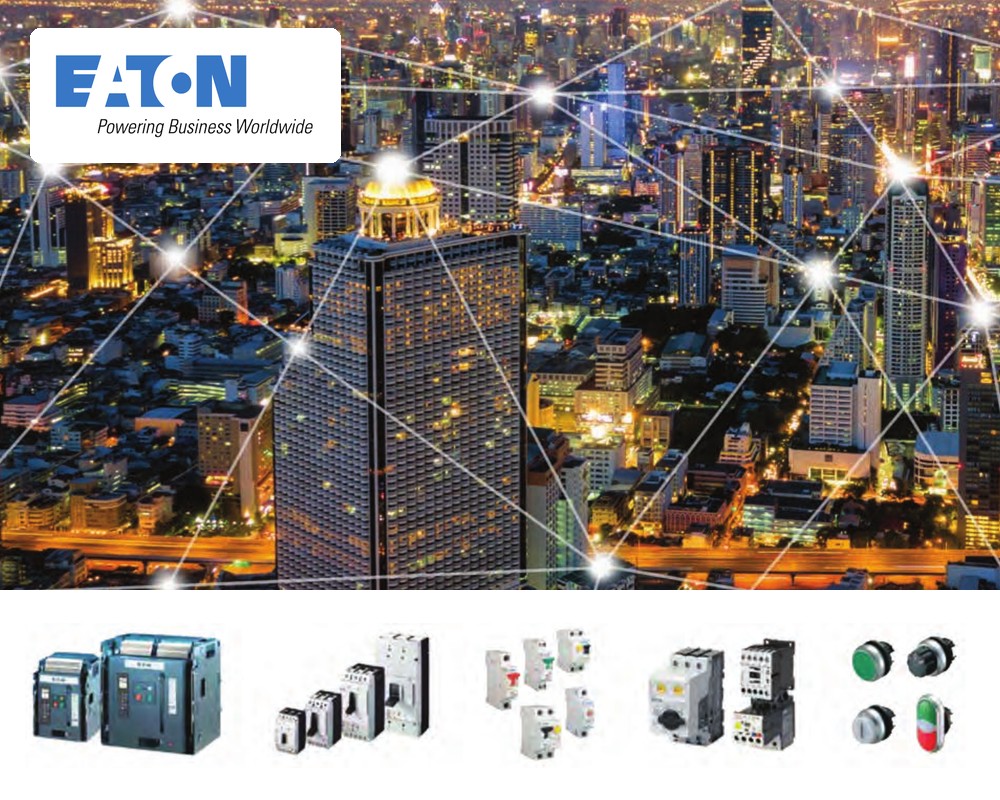 สินค้า EATON Moeller จากตัวแทนจำหน่ายอย่างเป็นทางการ